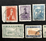 Греция 1927 набор из 9 марок, фото №4