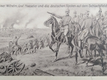 Postkarte *Kaiser Wilhelm*, фото №4