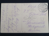 Postkarte *Kaiser Wilhelm*, фото №6