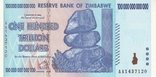 100 Триллионов / 100000000000000 Долларов 2008, Зимбабве Самый Большой Номинал В Мире, фото №2