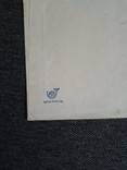 Болгария конверт чистый, фото №9