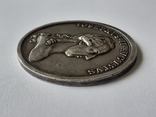 Серебряная медаль , Иосиф 2 , Австрия., фото №9
