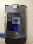 Motorola RAZR V3i, фото №7