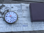 Молния 3602 Паровоз Новые Коробка Паспорт Часы карманные СССР, фото №3