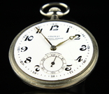 Швейцарские карманные часы Doxa Anti-Magnetique. Обслужены, фото №5