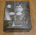Владимир Высоцкий 11 книг с диском в каждой книге, фото №2