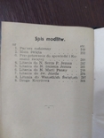 Сборник песен и молитв о Божьем милосердии. На польском языке. Ольштын 1946, фото №11