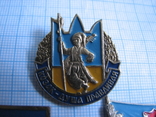 Знак Украина - 4шт., фото №3