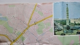 Карта.Туристическая схема Минск 1974 г., фото №4