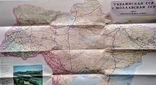 Карта автомобильных дорог Украинская ССР и Молдавская ССР 1976 г., фото №2