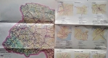 Карта автомобильных дорог Украинская ССР и Молдавская ССР 1976 г., фото №8