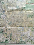 Карта.Схематический план Москва 1977 г., photo number 2