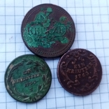 Крейцери. 3 монети, фото №2