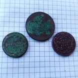 Крейцери. 3 монети, фото №8