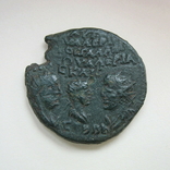 Валериан І, Галлиен и Валериан ІІ, АЕ (26 мм, 10,86 г), г. Никея (Вифиния), фото №2