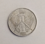 5 пфеннингов 1952 год, Германия ГДР, фото №3