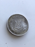 10 копеек 1994, фото №10