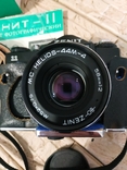 Фотоаппарат Зенит-11 с объективом Гелиос 44М4, фото №3