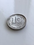 10 копеек 1994 серебро, фото №2