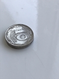 10 копеек 1994 серебро, фото №5