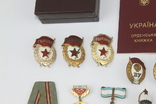 Медали Знаки Награды СССР, фото №4