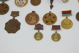 Медали Знаки Награды СССР, фото №7