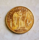 20 франков 1895 года, фото №2