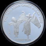 Набор 10000 Вон 2002 14 Азиатские Игры 2oz, Южная Корея 2 Унции, фото №4