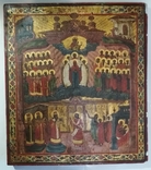 Икона Покрова Пресвятой Богородицы, фото №2