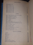 В. М. Плахотник - Англійська мова 7 клас 1995 рік, фото №11