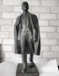 Статуэтка Ленин, numer zdjęcia 3
