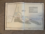 Лоцманская карта Запорожского водохранилища 1974, фото №7