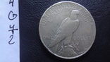 1 доллар 1922 США серебро (G.7.2), фото №7