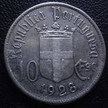10 эскудо 1928 Португалия битва при Оурике серебро (G.8.2), фото №4