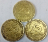 Брак по ИТК ба(а)2 монеты, фото №5