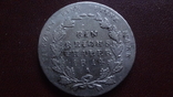 1 талер 1814 Пруссия серебро (8.4.13), фото №4