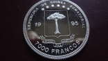 7000 франков 1995 Экв. Гвинея  серебро (8.5.5), фото №5