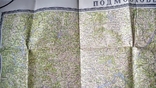 Карта для охотников и рыбаловов подмосковье 1974 г., фото №4