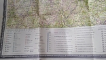 Карта для охотников и рыбаловов подмосковье 1974 г., фото №5