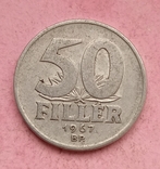 Венгрия 50 филлеров 1967 год., фото №4