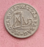 Венгрия 50 филлеров 1967 год., фото №6