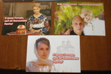 Тимошенко Ю.В.- 8 шт.разные+ бейдж, фото №5