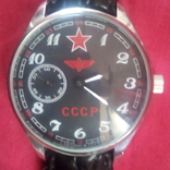 Часы Молния СССР, фото №2