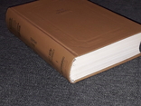 Іван Франко - Твори в трьох томах. Том 1. Наукова думка. Київ 1991 рік, фото №11