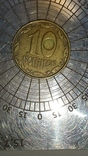 10 копеек 2012, ум.герб, фото №3
