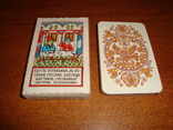 Игральные карты Лубочные, 1989 г., фото №2