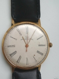 Часы мужские "Луч" 1960 - х годов СССР позолота, фото №2
