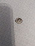 Кримсько-татарська монета, фото №3