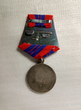 Медаль за отличие в охране общественного порядка F179копия, фото №3