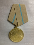 Медаль за оборону Ленинграда F184копия, фото №2